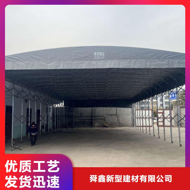 仓储帐篷生产基地