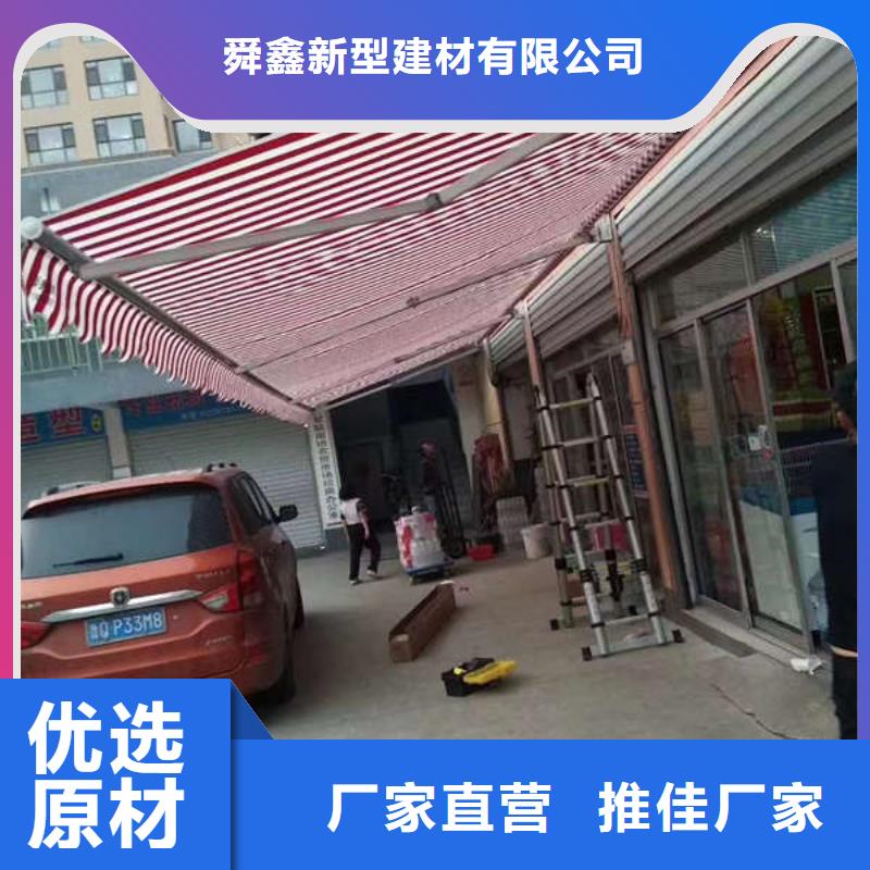 雨棚推拉雨棚N年专注