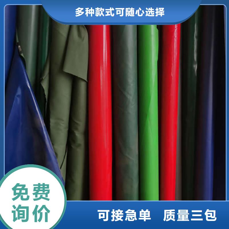 仓储帐篷支持定制