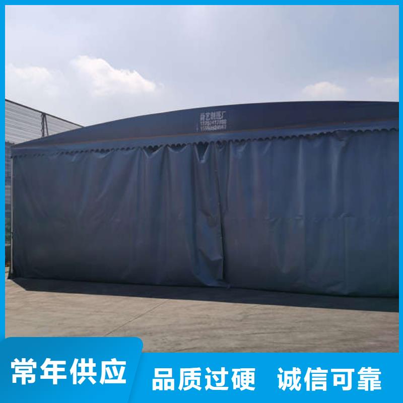 雨棚【四角帐篷】多种工艺