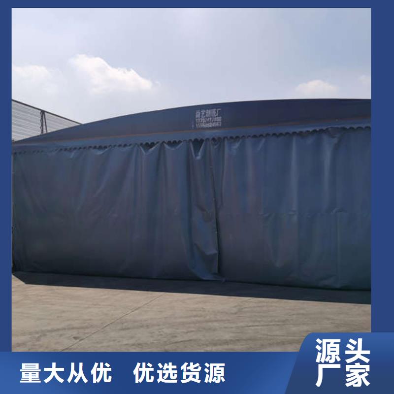 【雨棚停车棚质检合格发货】