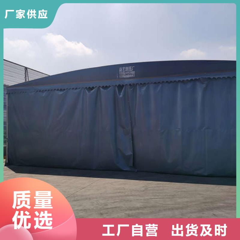 电动推拉篷生产厂家