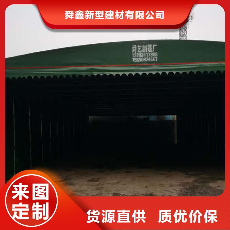 移动雨棚服务为先