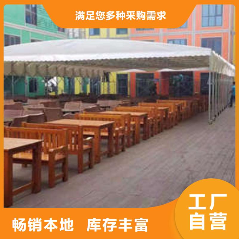 推拉篷按需定制