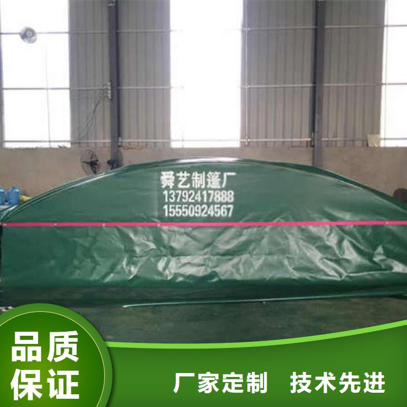 移动雨棚服务为先