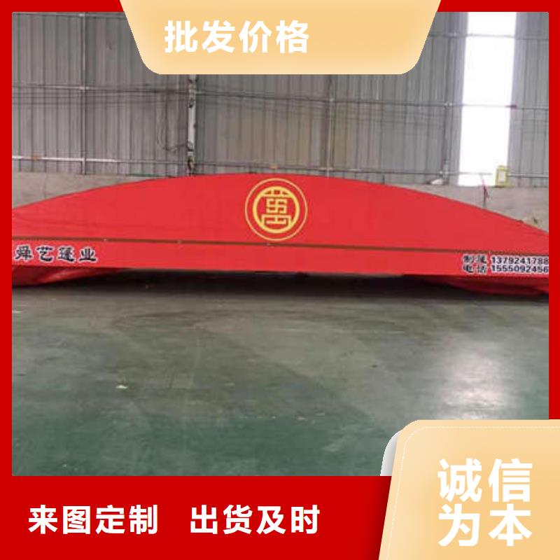 折叠帐篷询问报价