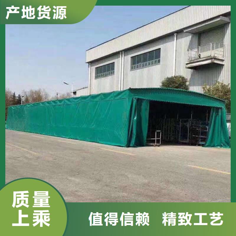 电动推拉篷厂家报价