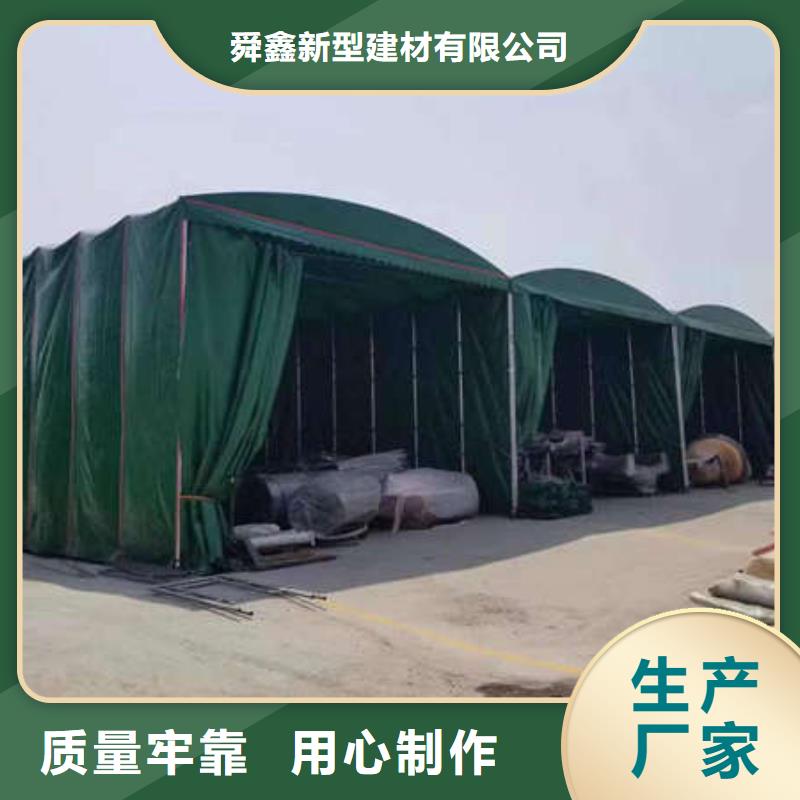 仓储帐篷按需定制