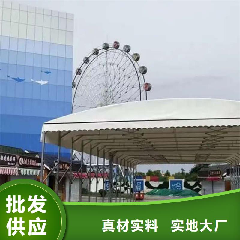 推拉篷定制