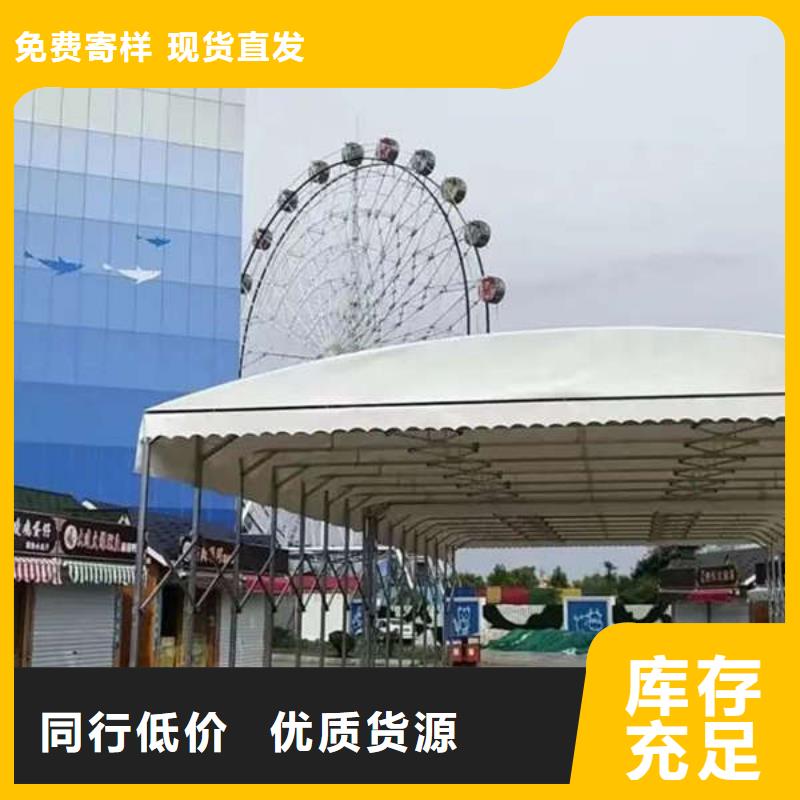 推拉篷按需定制