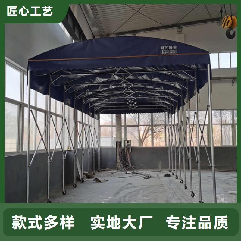 电动伸缩篷诚信厂家