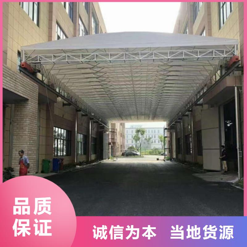仓储帐篷支持定制