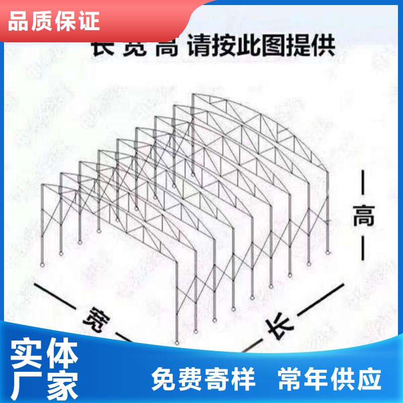 仓储帐篷品质保证