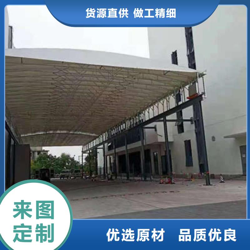 电动推拉篷在线咨询