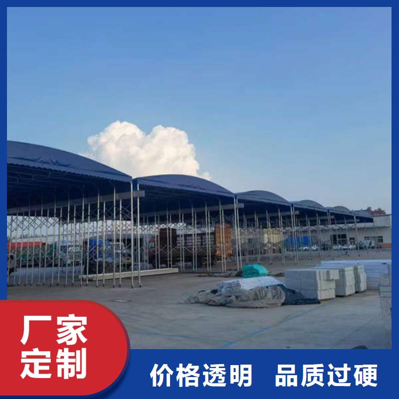电动雨棚欢迎电询