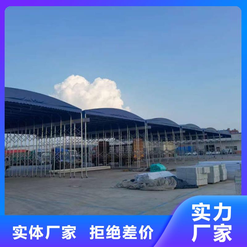 雨棚【四角帐篷】多种工艺