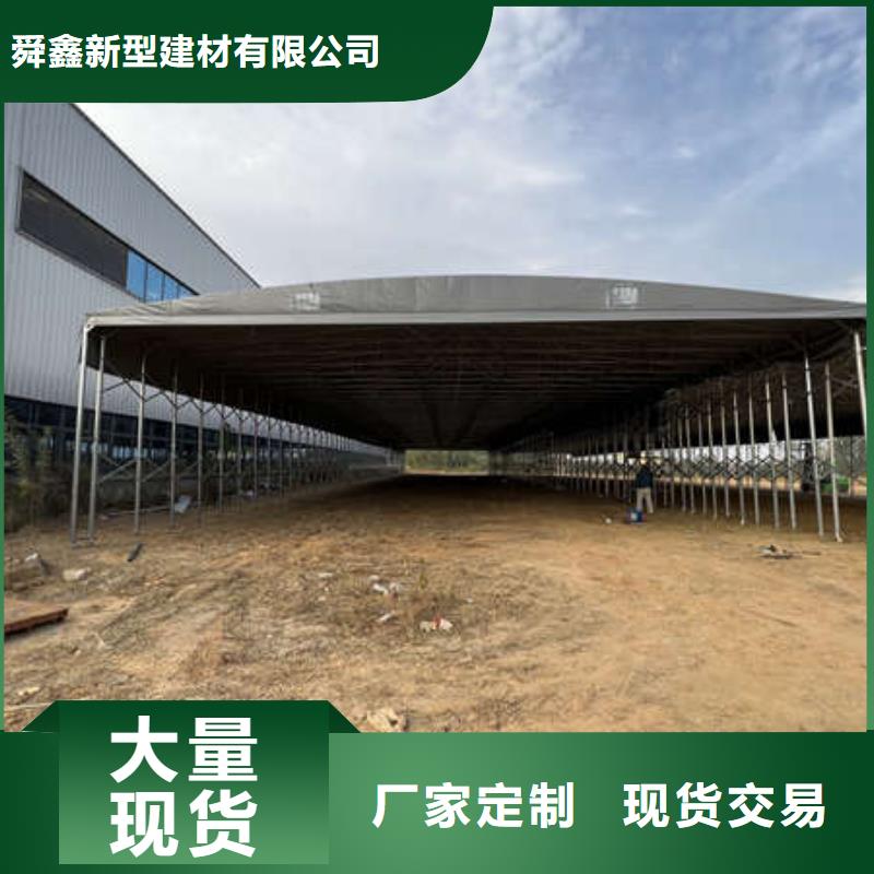 雨棚遮阳篷放心选购