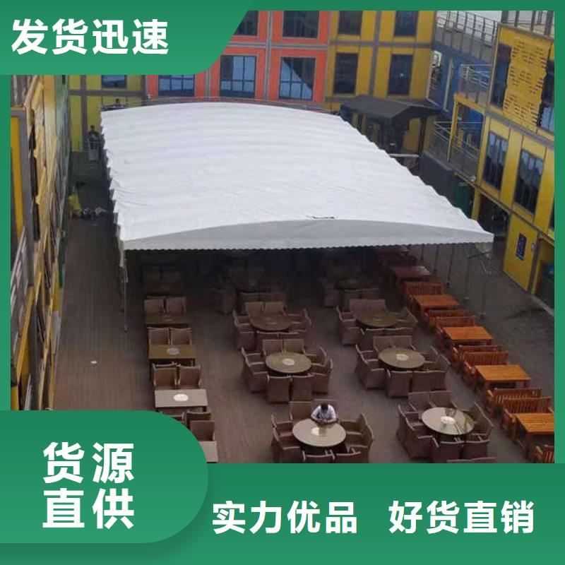 雨棚【伸缩帐篷】实地大厂