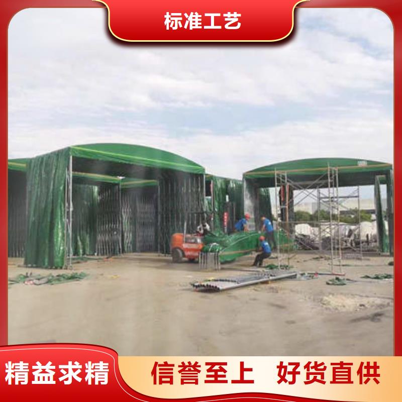 电动推拉篷生产厂家