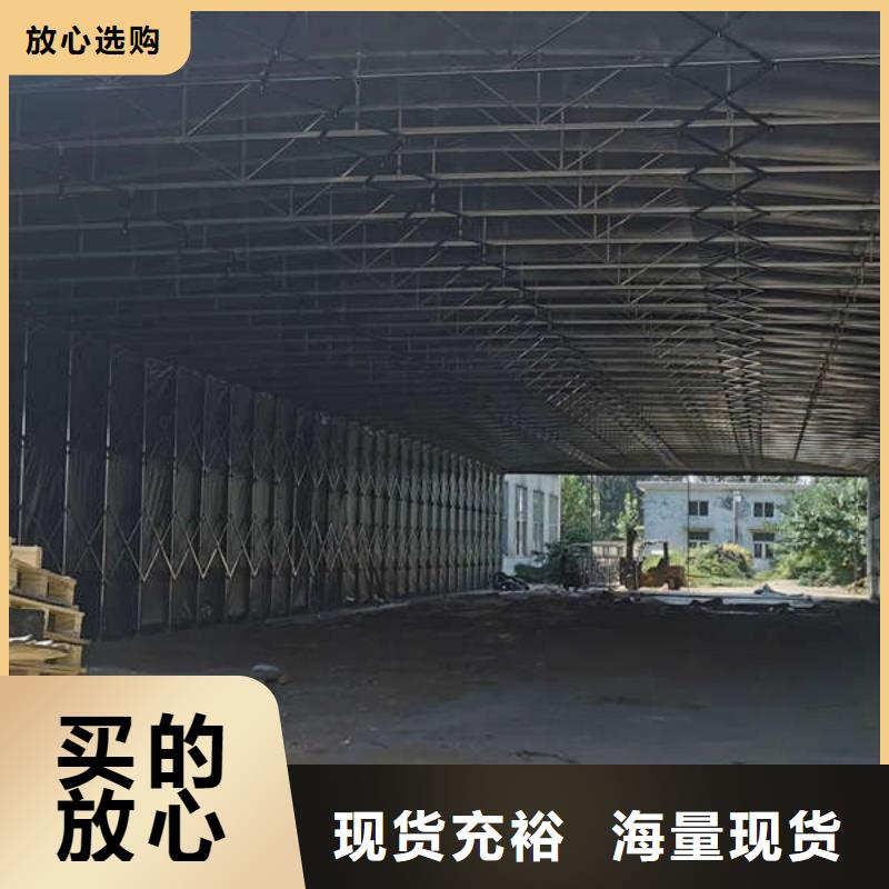遮阳棚品质放心