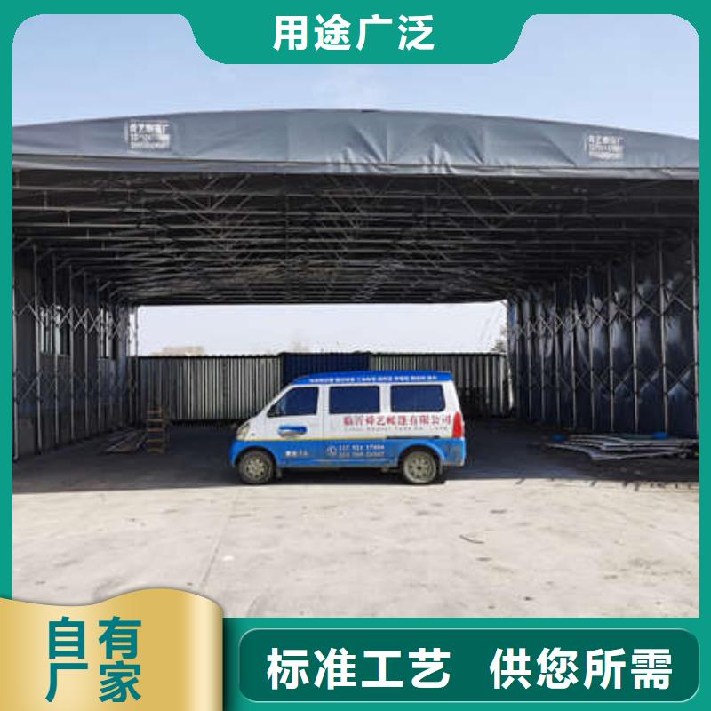 【雨棚户外帐篷种类丰富】