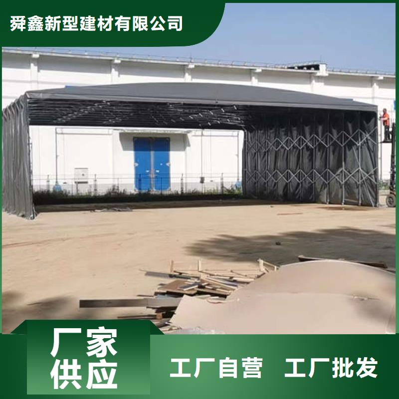 电动推拉篷生产厂家