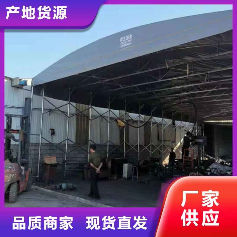 推拉篷定制