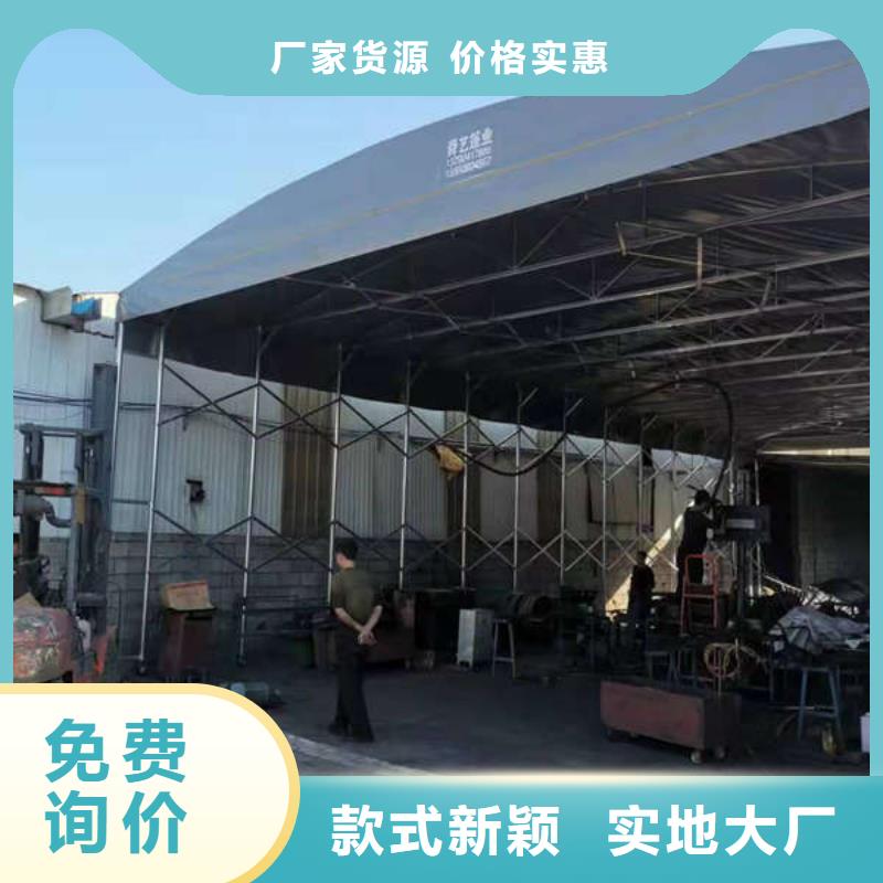 雨棚,【停车棚】一站式采购