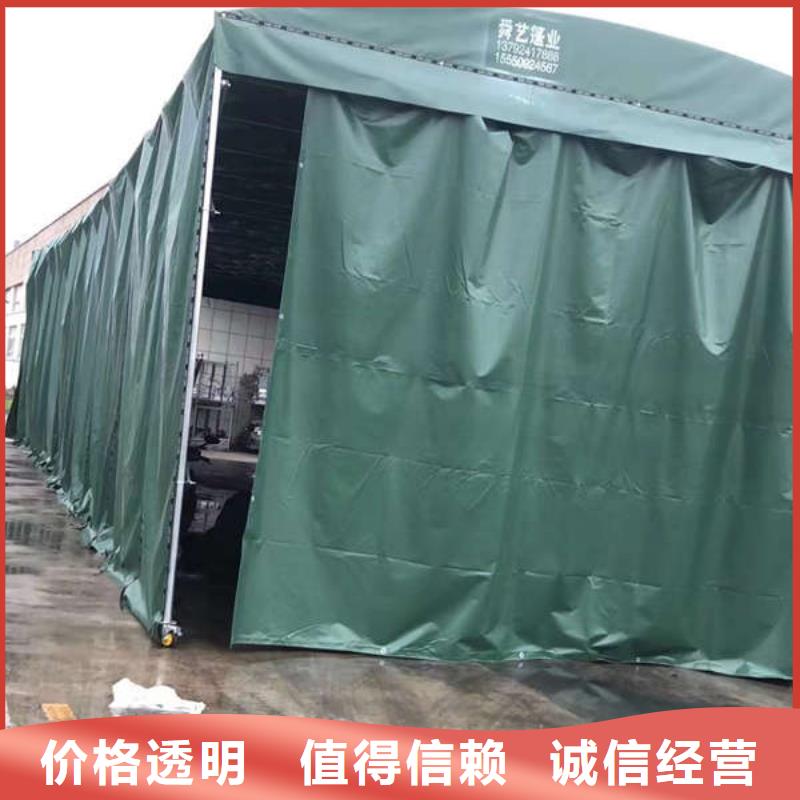雨棚推拉雨棚N年专注