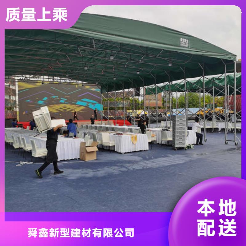 电动篷上门服务