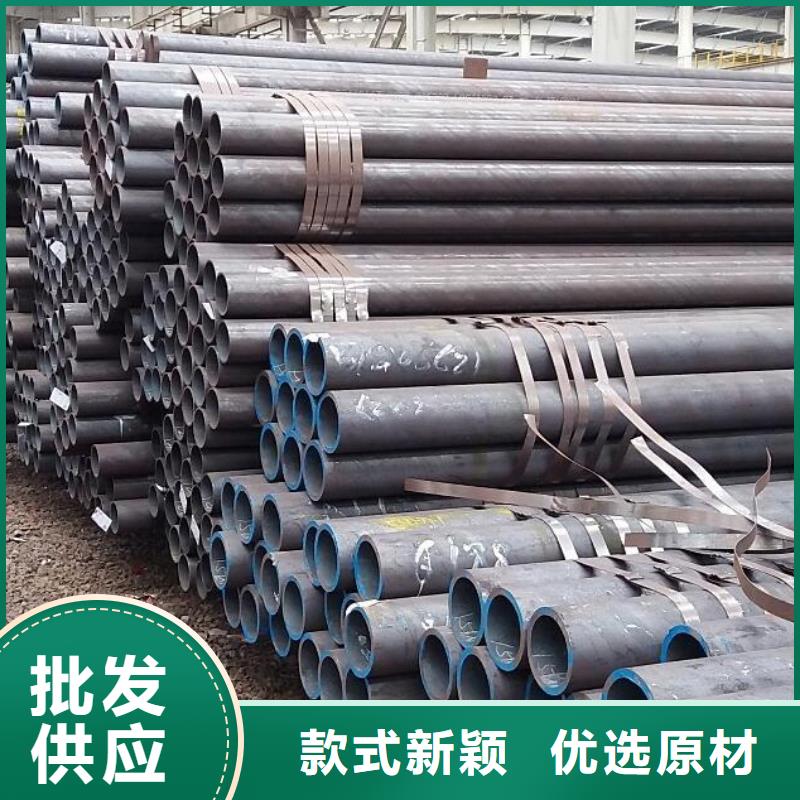 无缝钢管产地采购
