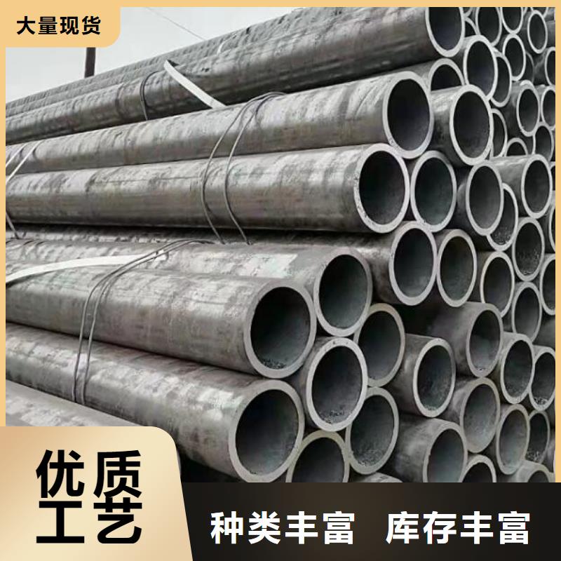 无缝钢管铜管质量好