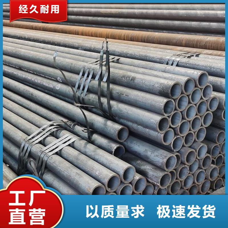 无缝钢管高价回收废旧紫黄铜符合行业标准