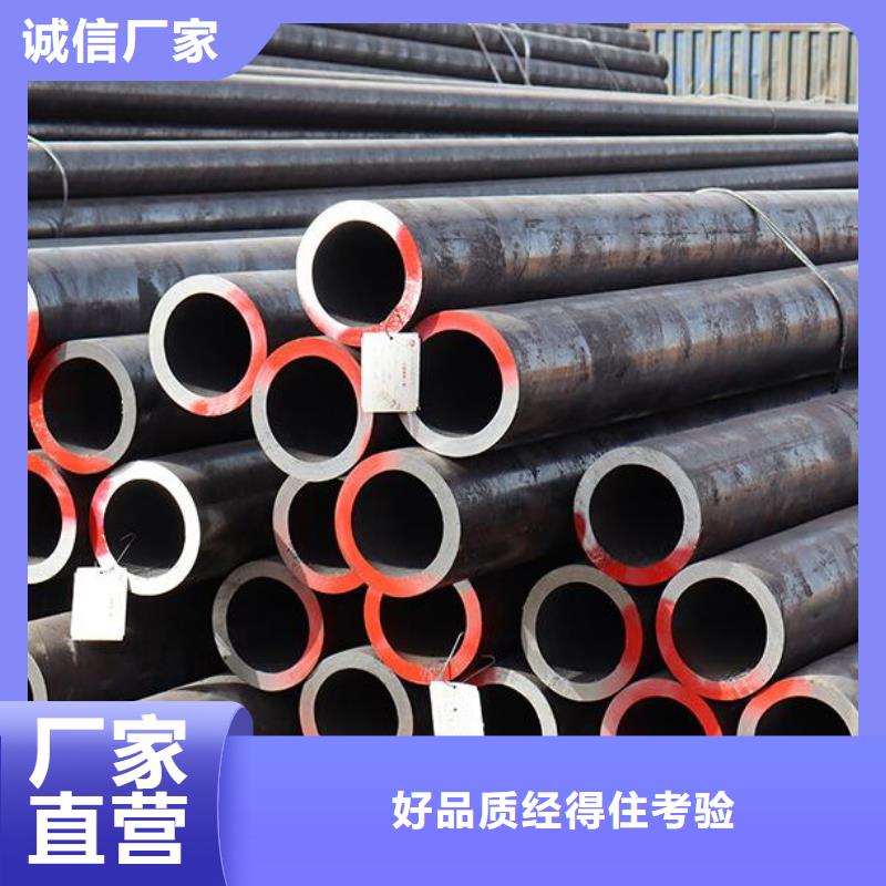 无缝钢管高压化肥设备用无缝钢管优质材料厂家直销