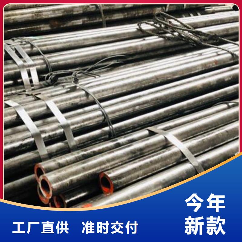 无缝钢管圆形无缝钢管优选厂商