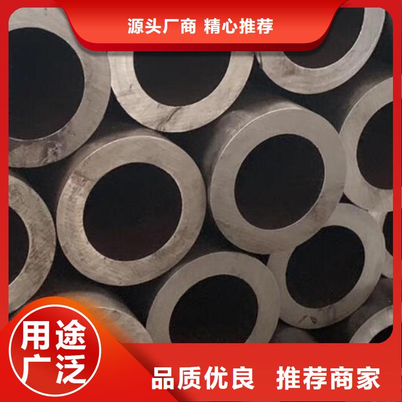 开平钢板品质保障批发