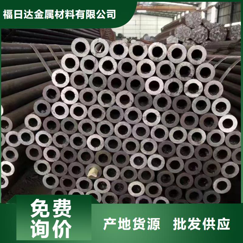 无缝钢管Q355镀锌角钢的图文介绍