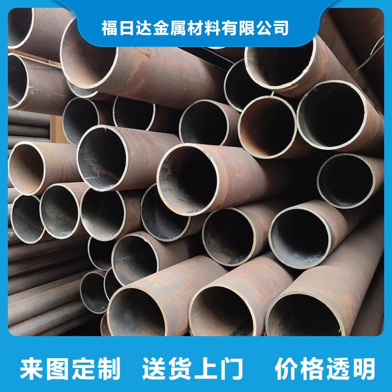 无缝钢管高压化肥设备用无缝钢管源头工厂量大优惠