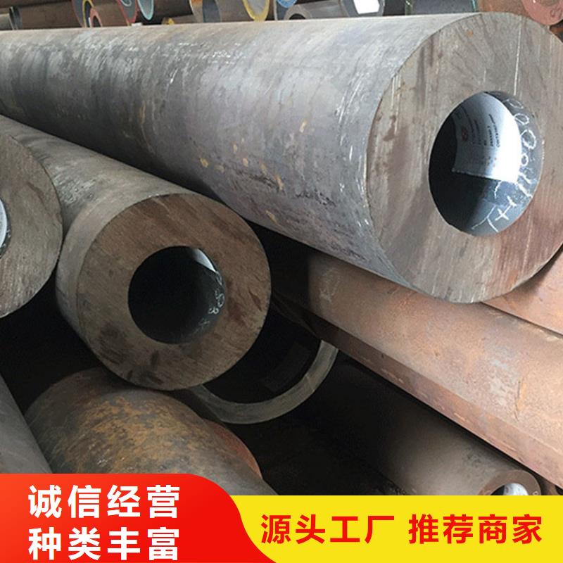 无缝钢管高压化肥设备用无缝钢管优质材料厂家直销