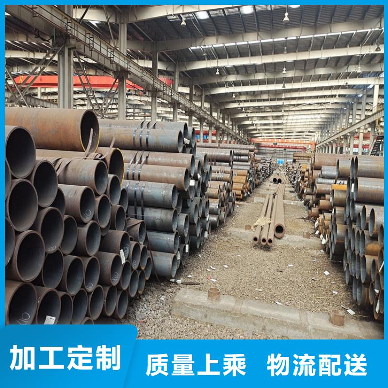无缝钢管铜管质量好
