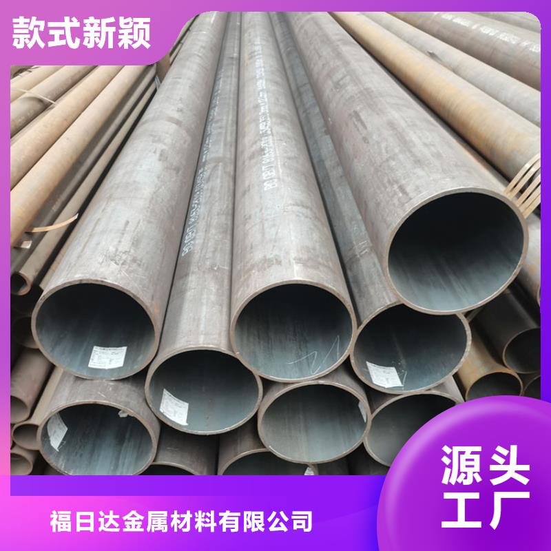 L245无缝钢管销售批发
