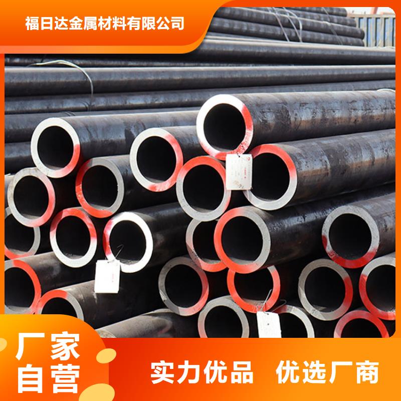 开平钢板品质保障批发