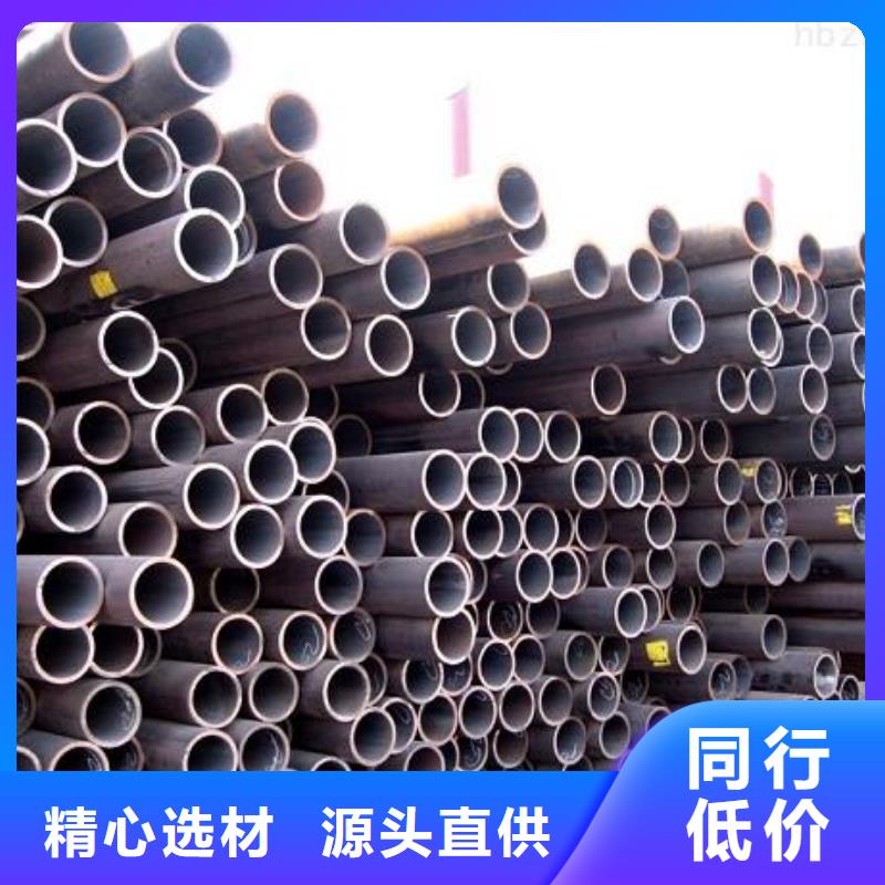 无缝钢管Q355D镀锌槽钢满足客户需求