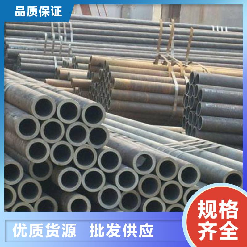 L245无缝钢管销售批发