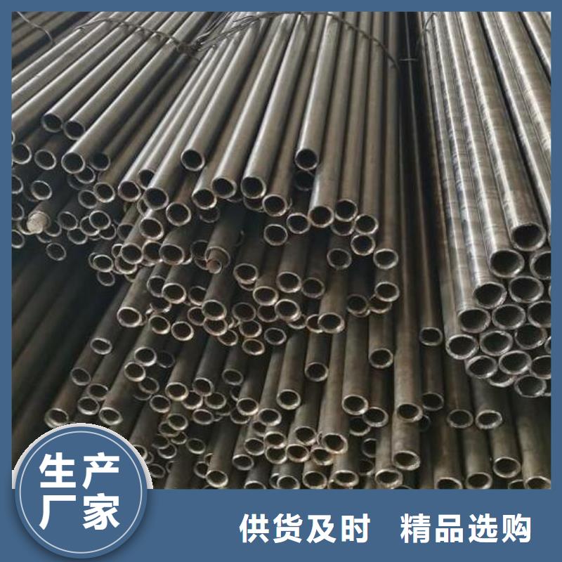 无缝钢管高压化肥设备用无缝钢管优质材料厂家直销
