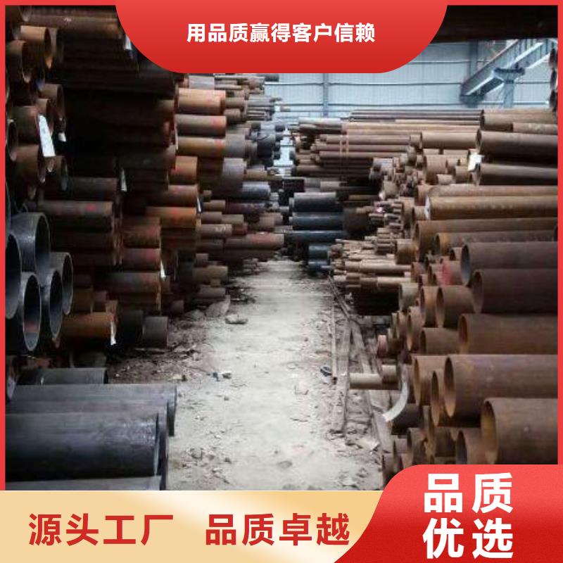 无缝钢管_2205不锈钢板诚信商家服务热情