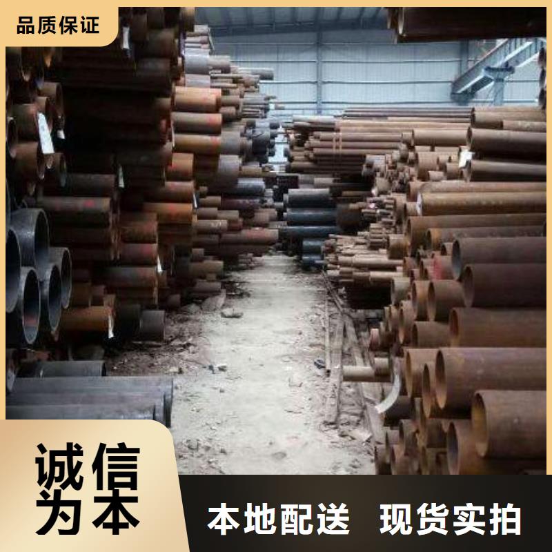 无缝钢管产地采购