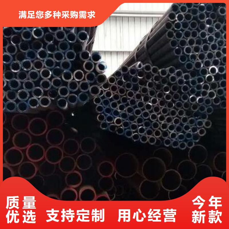 无缝钢管_2205不锈钢板诚信商家服务热情