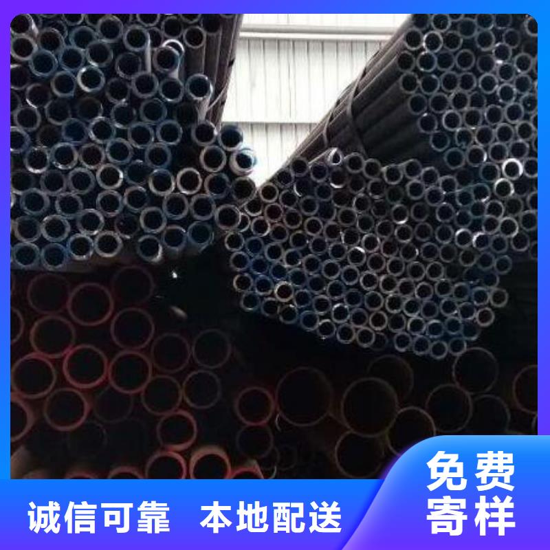 无缝钢管产地采购