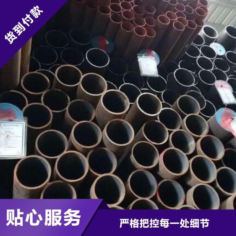 无缝钢管_2205不锈钢板诚信商家服务热情